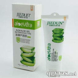 福州植生源生物工程 聚焦生物制品，明星產(chǎn)品招商火熱進(jìn)行中