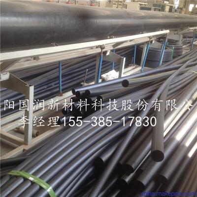 鄭州DN75SDR11煤改氣項(xiàng)目PE給水管國潤新材