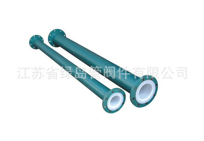 【廠家生產銷售 多種規格鋼襯管材】價格,廠家,圖片,塑料管,江蘇省綠島管閥件-