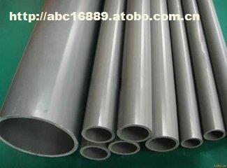 【漯河PVC-M管材生產廠家,銷售廠家】1600-20mm,價格,廠家,圖片,供應商,塑料管,山東信發東信塑膠 - 產品庫 - 阿土伯交易網