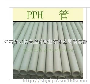 米黃色pp管 也稱之為pph管 均為聚丙烯管道,塑料管生產(chǎn)供應商-塑料管
