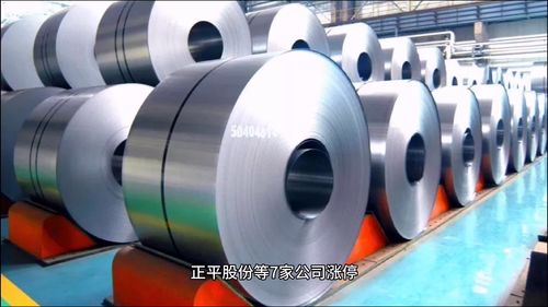 創業板重挫逾3%，醫藥醫美持續承壓，塑料管生產銷售或現結構性機會